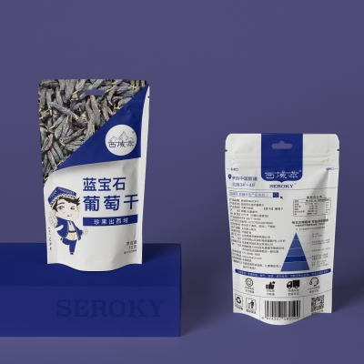 蓝宝石葡萄干 50g/袋