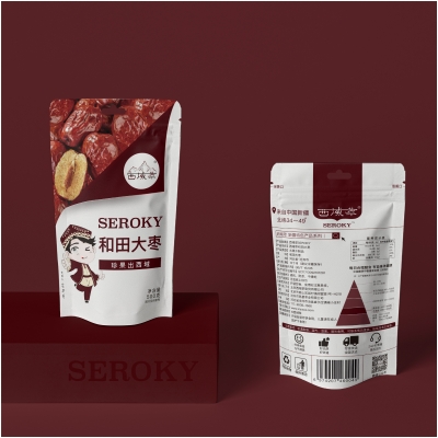 和田大枣 500g/袋