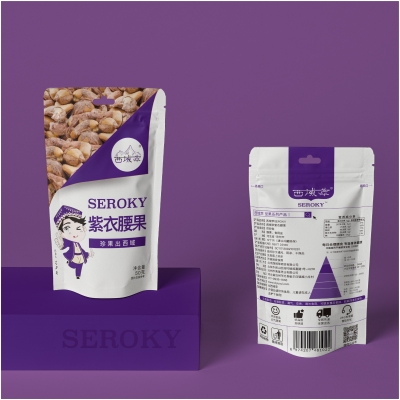 紫衣腰果 50g/袋